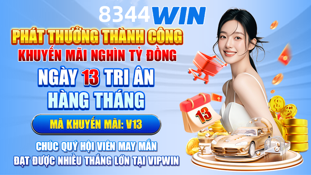 win33ss