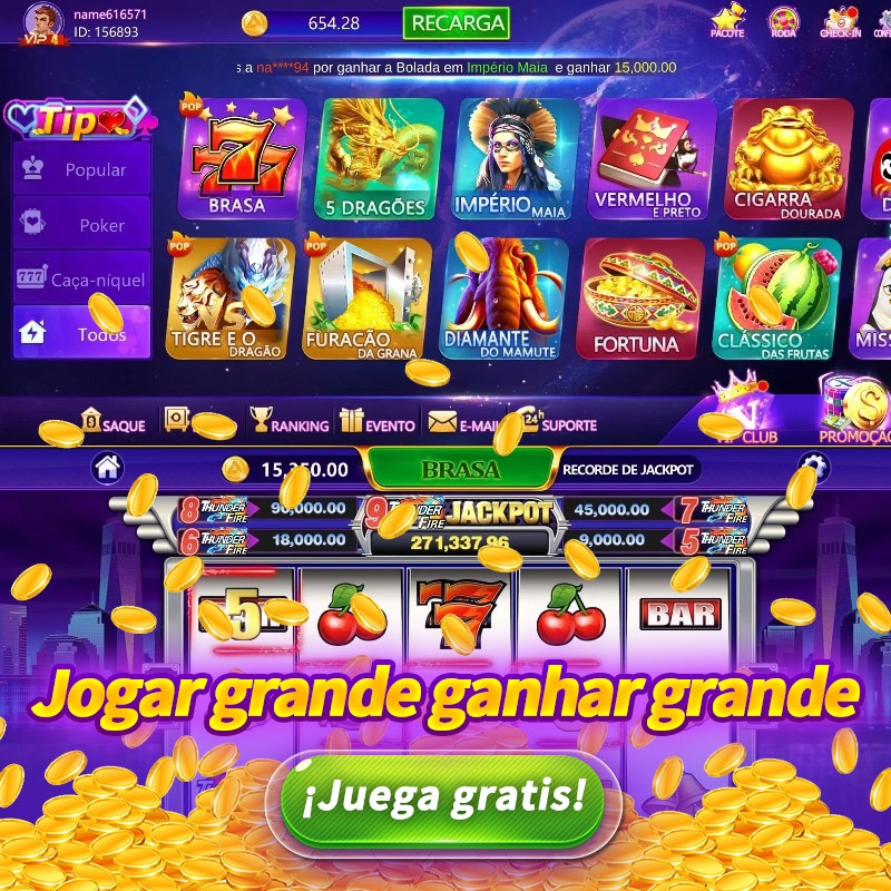 win33
