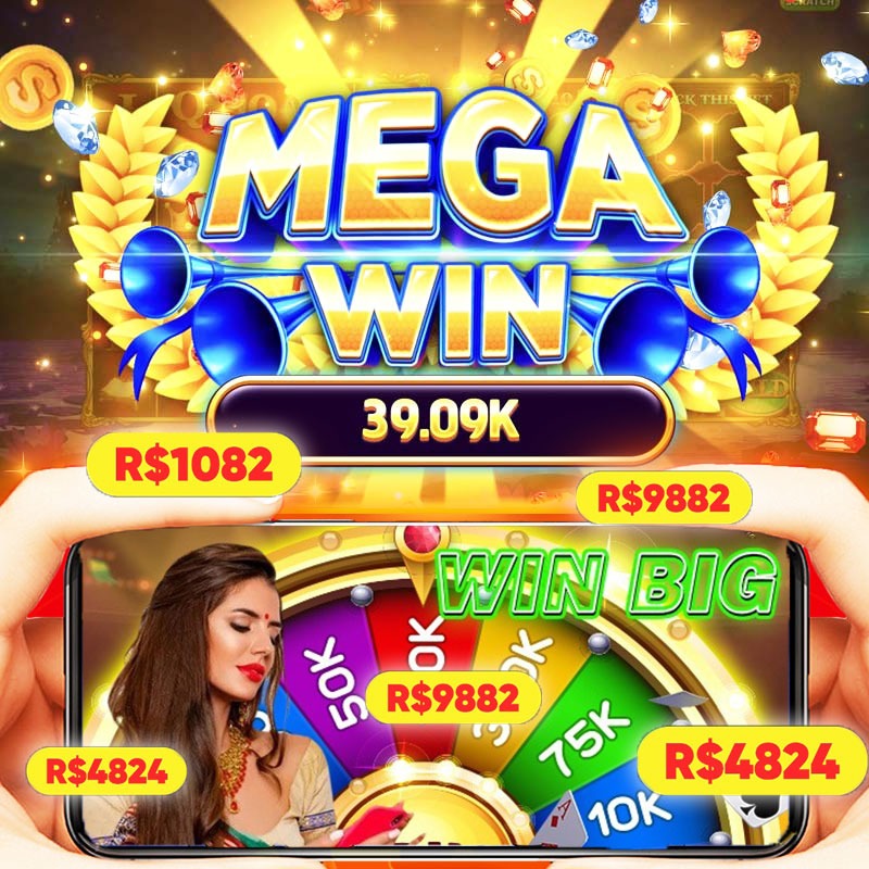 win33