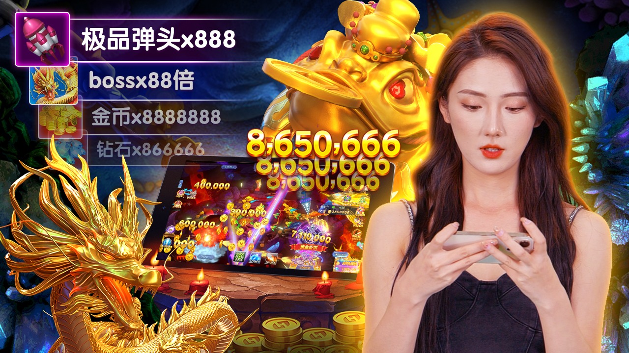 win33